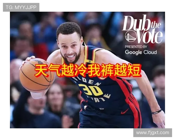 科尔看好新星波杰桑托斯成长